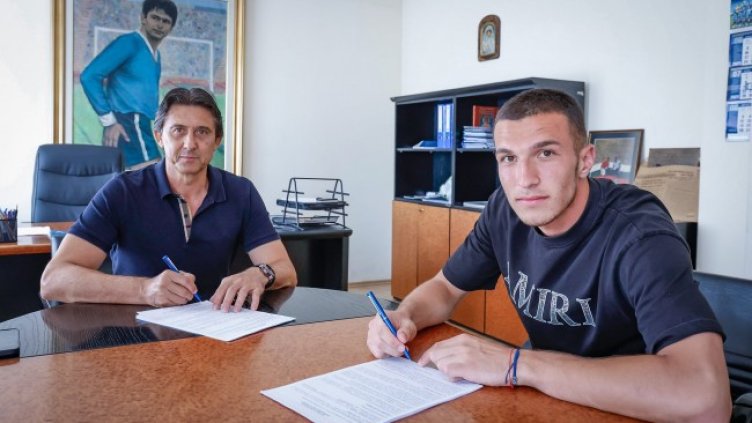 Снимка: ПФК Левски