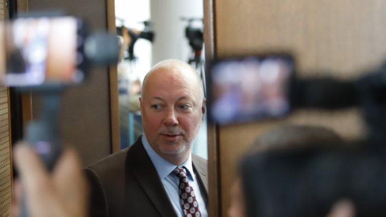 Снимка: БГНЕС