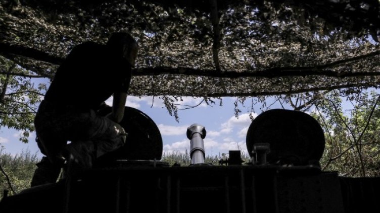 Снимка: БГНЕС/ЕРА