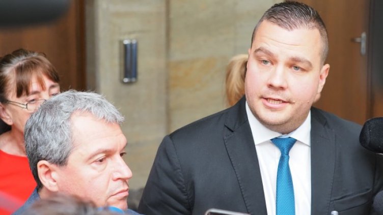 Снимка: БГНЕС