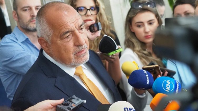 Снимка БГНЕС