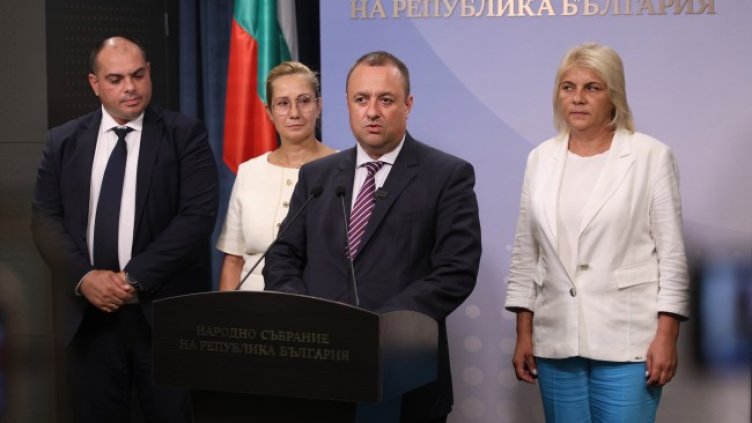 Снимка: БГНЕС