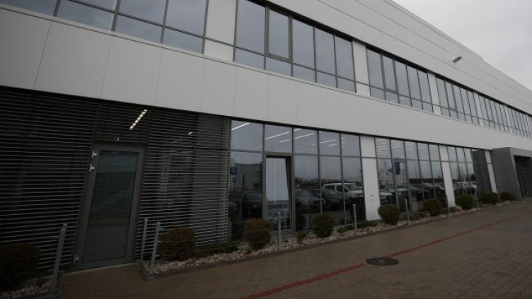 Снимка БГНЕС