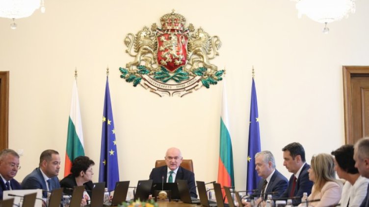 Снимка: БГНЕС