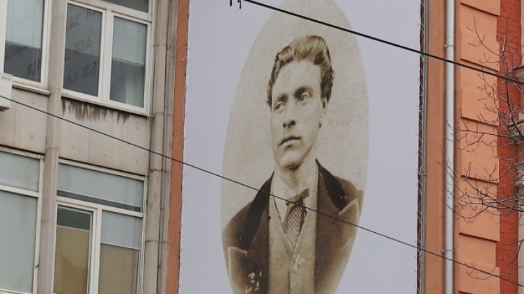 Снимка: архив, БГНЕС