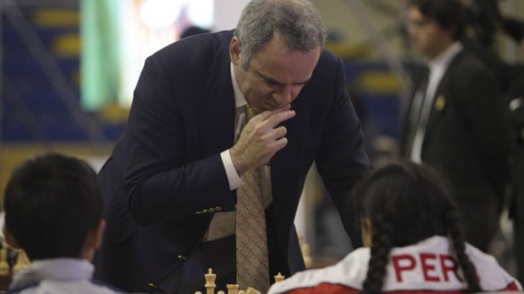 Снимка БГНЕС