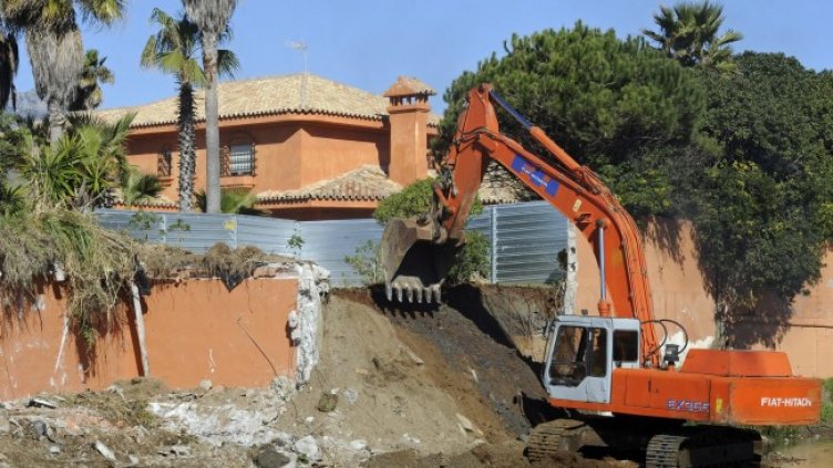 Снимка БГНЕС