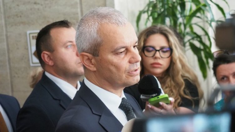 Снимка: БГНЕС