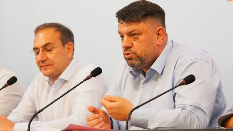 Снимка: БГНЕС