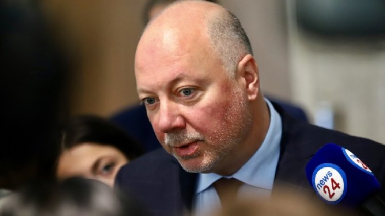 Снимка: БГНЕС