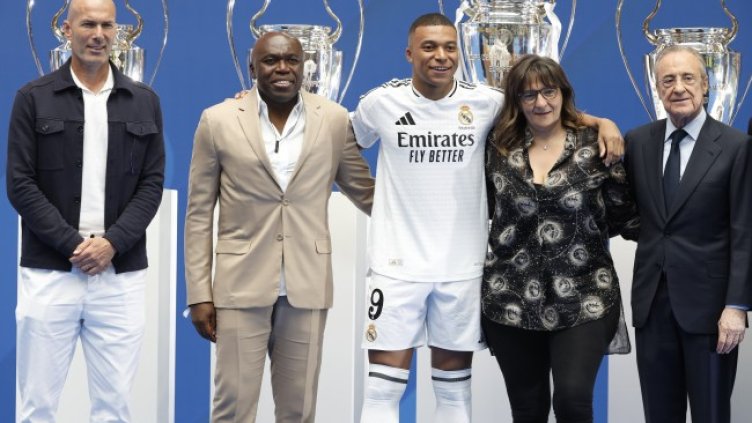 Снимка БГНЕС