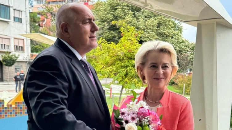 Снимка: БГНЕС