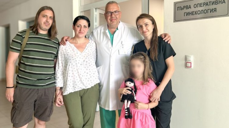 Снимка: Майчин дом