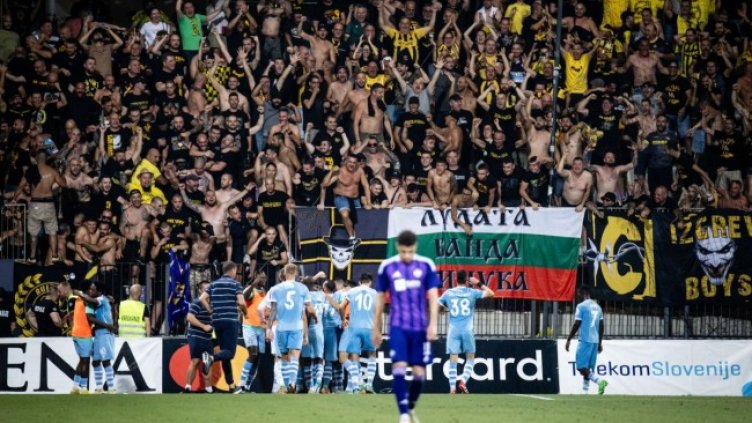 Снимка: Lap.bg