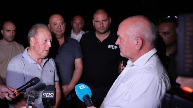 Снимка БГНЕС