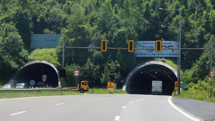 Снимка БГНЕС