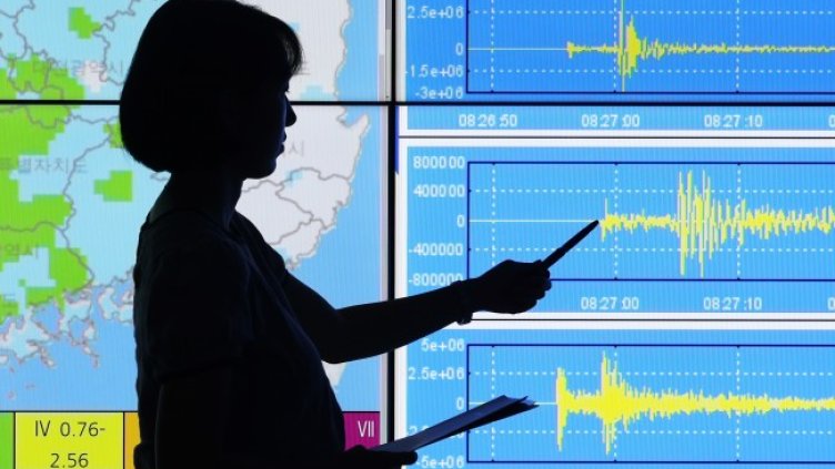 Снимка БГНЕС