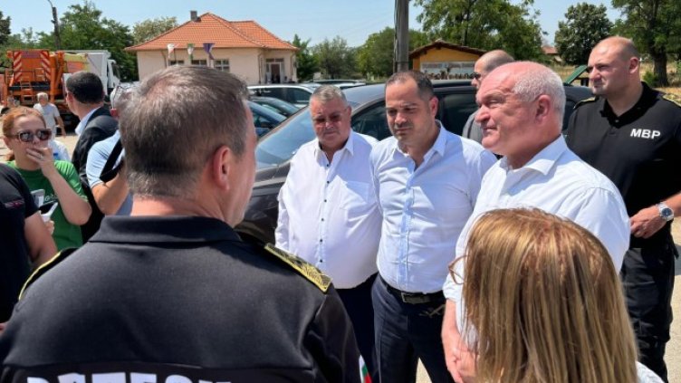 Снимка: БГНЕС