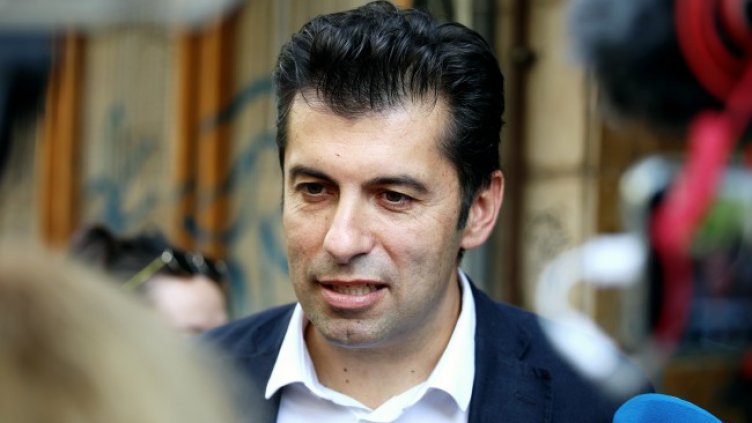 Снимка: архив, БГНЕС