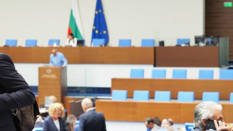 Снимка: БГНЕС