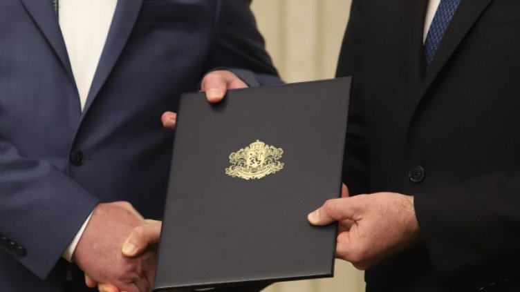 Снимка БГНЕС