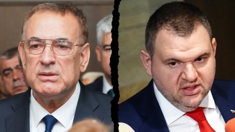 Колаж: БГНЕС