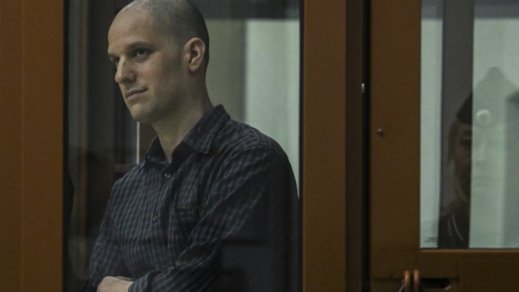 Снимка: архив, БГНЕС