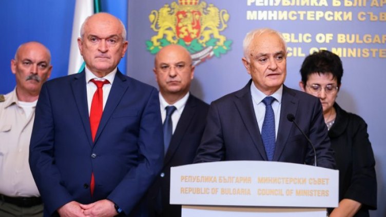 Снимка: БГНЕС