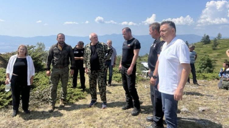 Снимка: БГНЕС