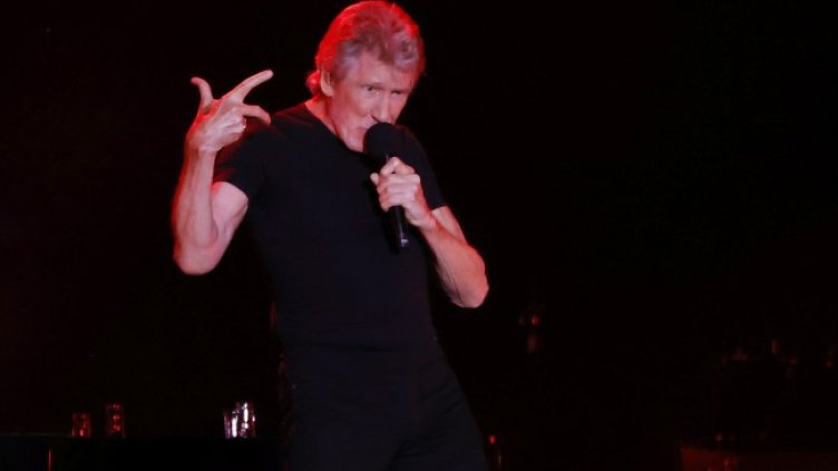 Снимка БГНЕС