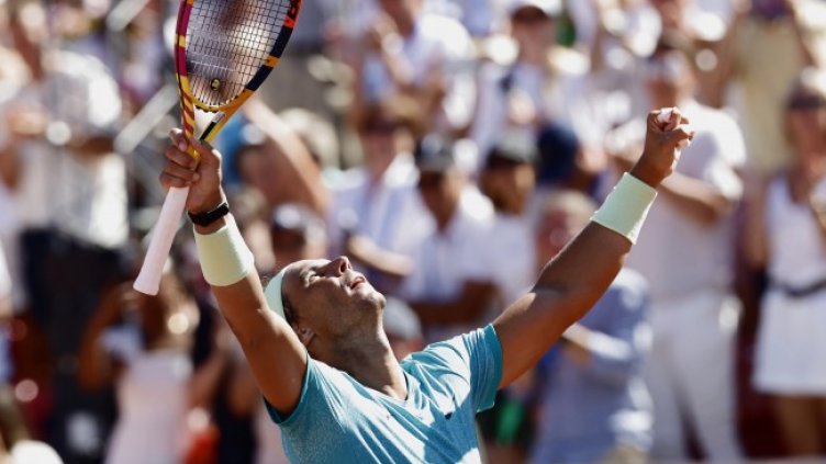 Снимка БГНЕС