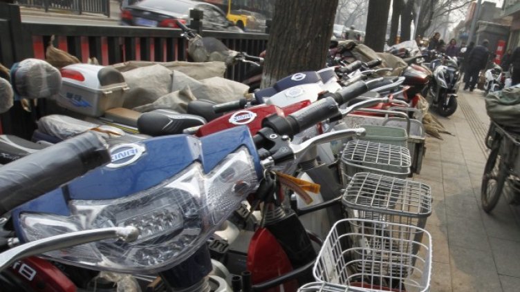 Снимка БГНЕС