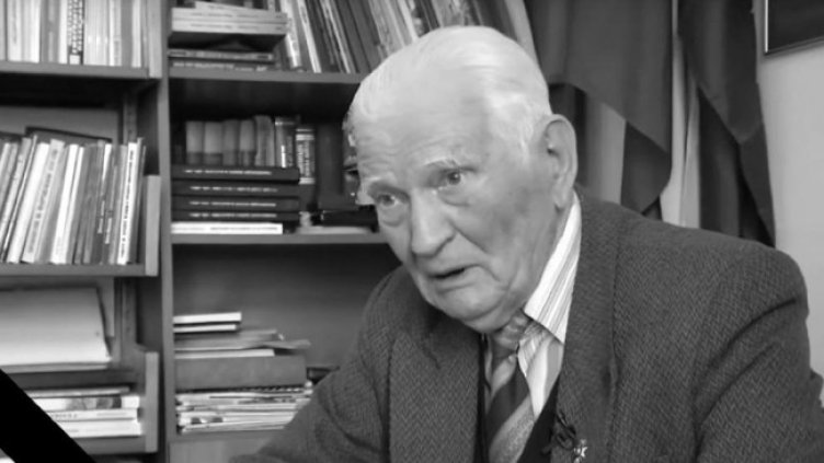 Снимка Дарик