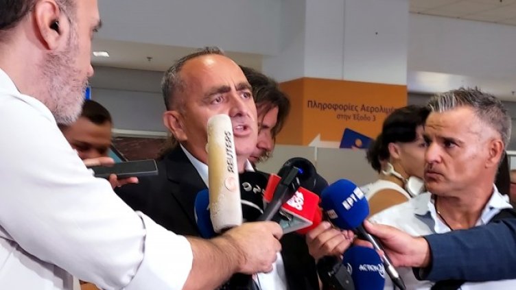 Снимка БГНЕС