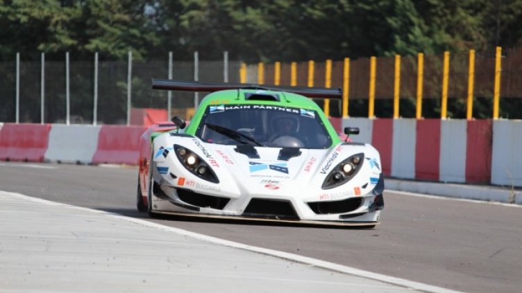 Снимка: ЕЦТП