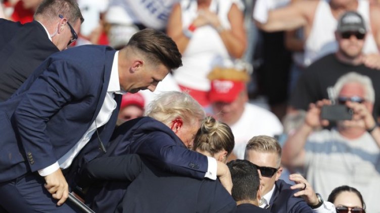 Снимка БГНЕС