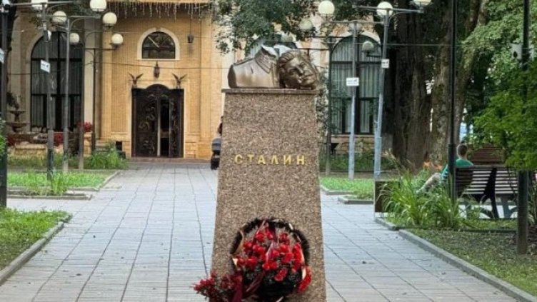 Снимка: Twitter