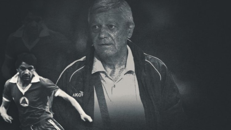 Снимка: ПФК Пирин