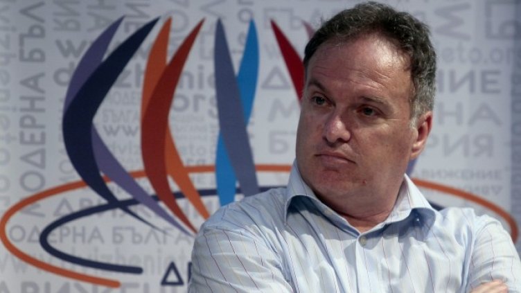 Снимка: БГНЕС