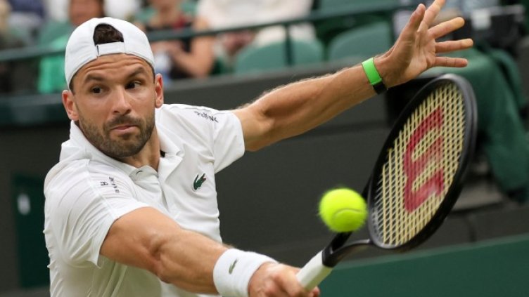 Снимка: архив, БГНЕС