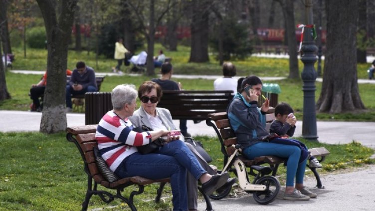 Снимка: БГНЕС