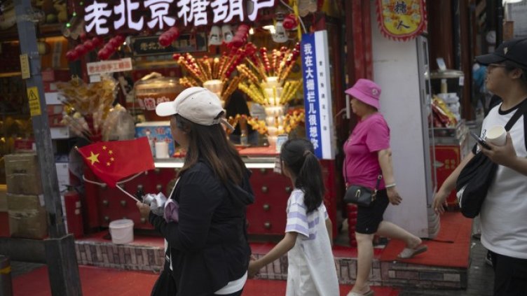 Снимка: архив, БГНЕС