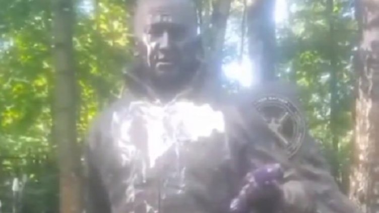 Снимка: Twitter