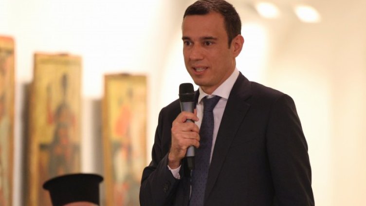 Снимка: БГНЕС