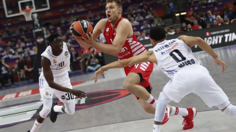 Снимка: архив, БГНЕС