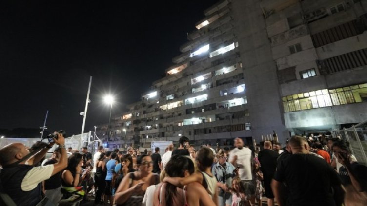 Снимка: архив, БГНЕС