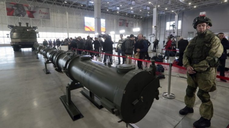 Снимка БГНЕС