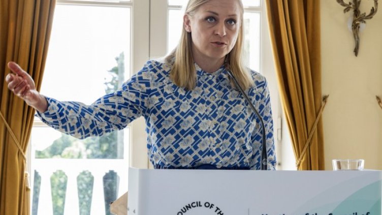 Снимка БГНЕС