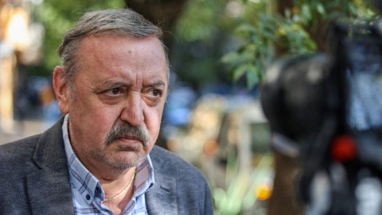 Снимка: БГНЕС