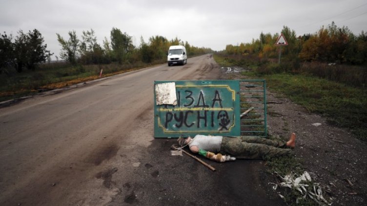 Снимка: ЕПА/БГНЕС